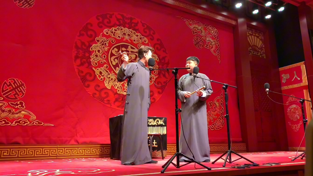 20240215长春德云社五队开箱 靳鹤岚朱鹤松 黄鹤楼 大返场