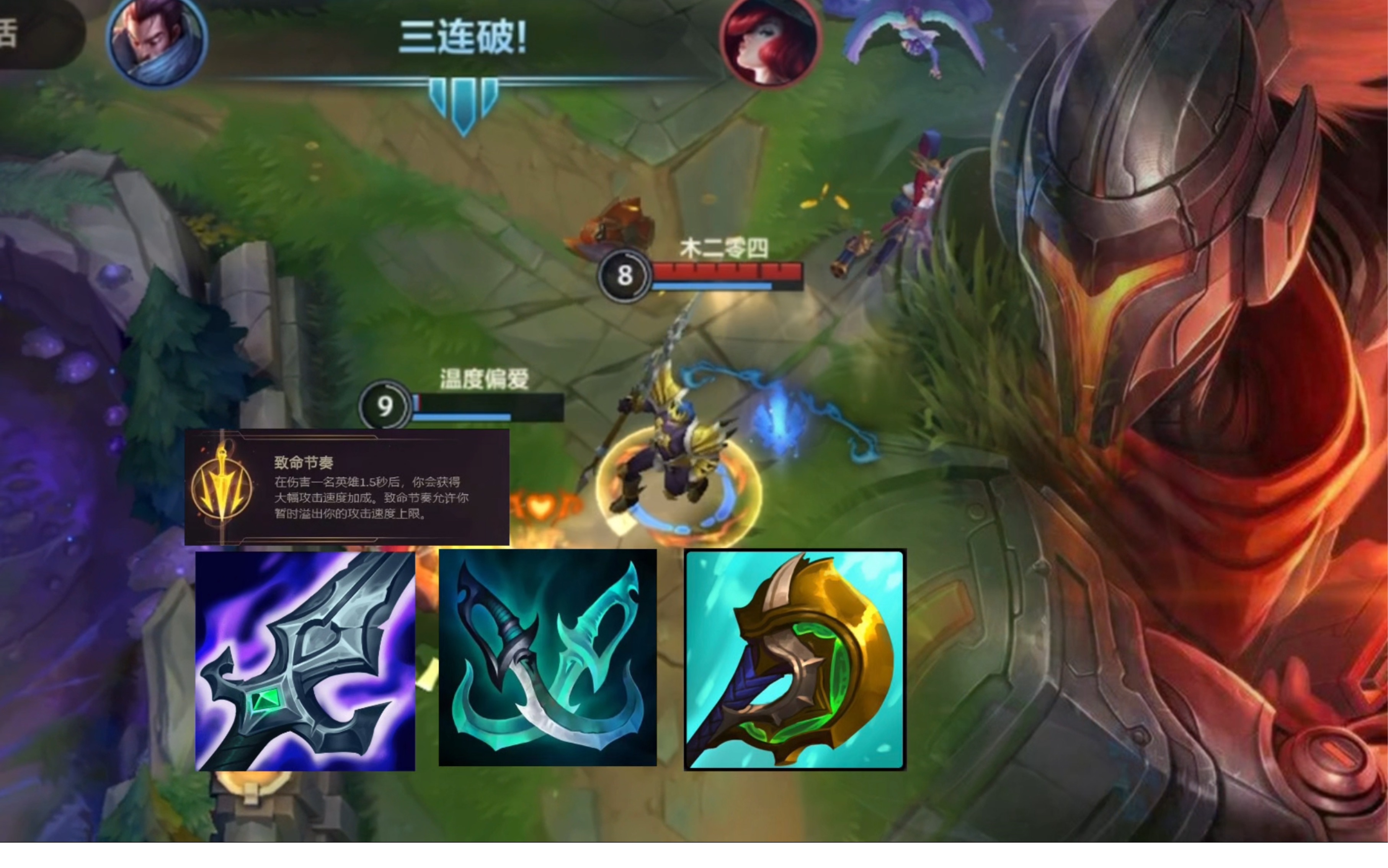 长路漫漫,唯剑做伴