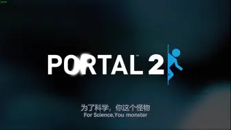 Download Video: 【Portal2】传送门2附加内容：GlaDos苏醒 中英双字翻译