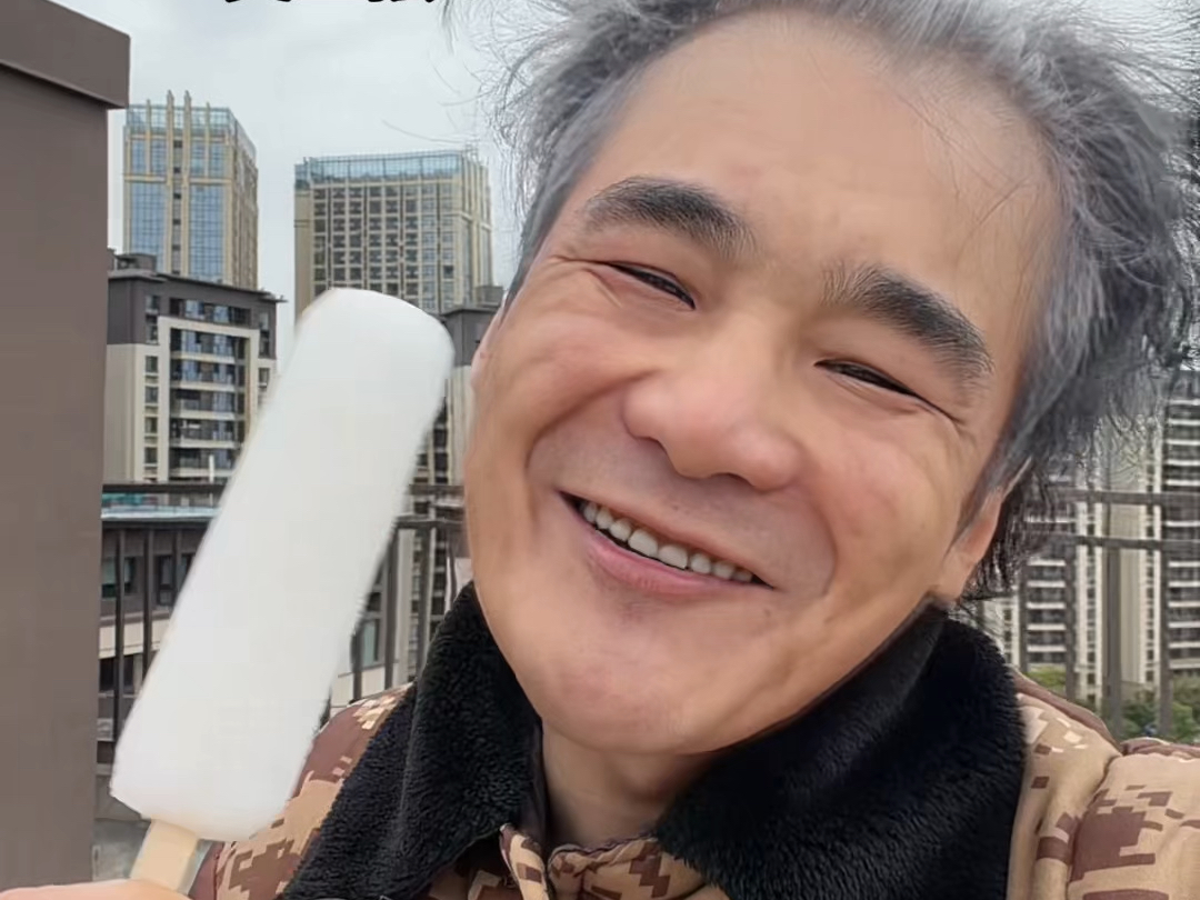 这次真的破防了