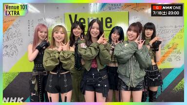 ME:I】240722 PRODUCE 101 JAPAN THE GIRLS 番外編- 梦的开始– 预告