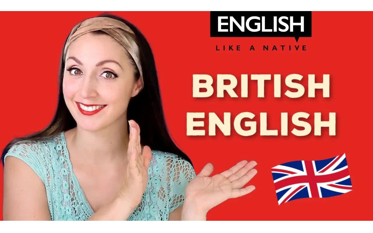 【English Like A Native】为什么要学习英式英语|Why Should You Learn British English?哔哩哔哩bilibili