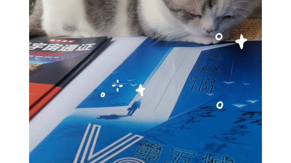 [图]猫猫也学元宇宙掌握时代的先机，挖掘智慧的财富，引导子孙的未来，可从阅读以下几本书开始。《