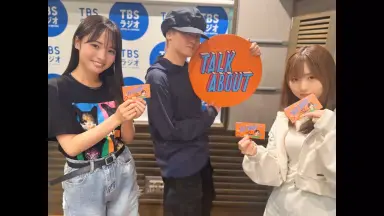 三宅美羽/-哔哩哔哩_Bilibili
