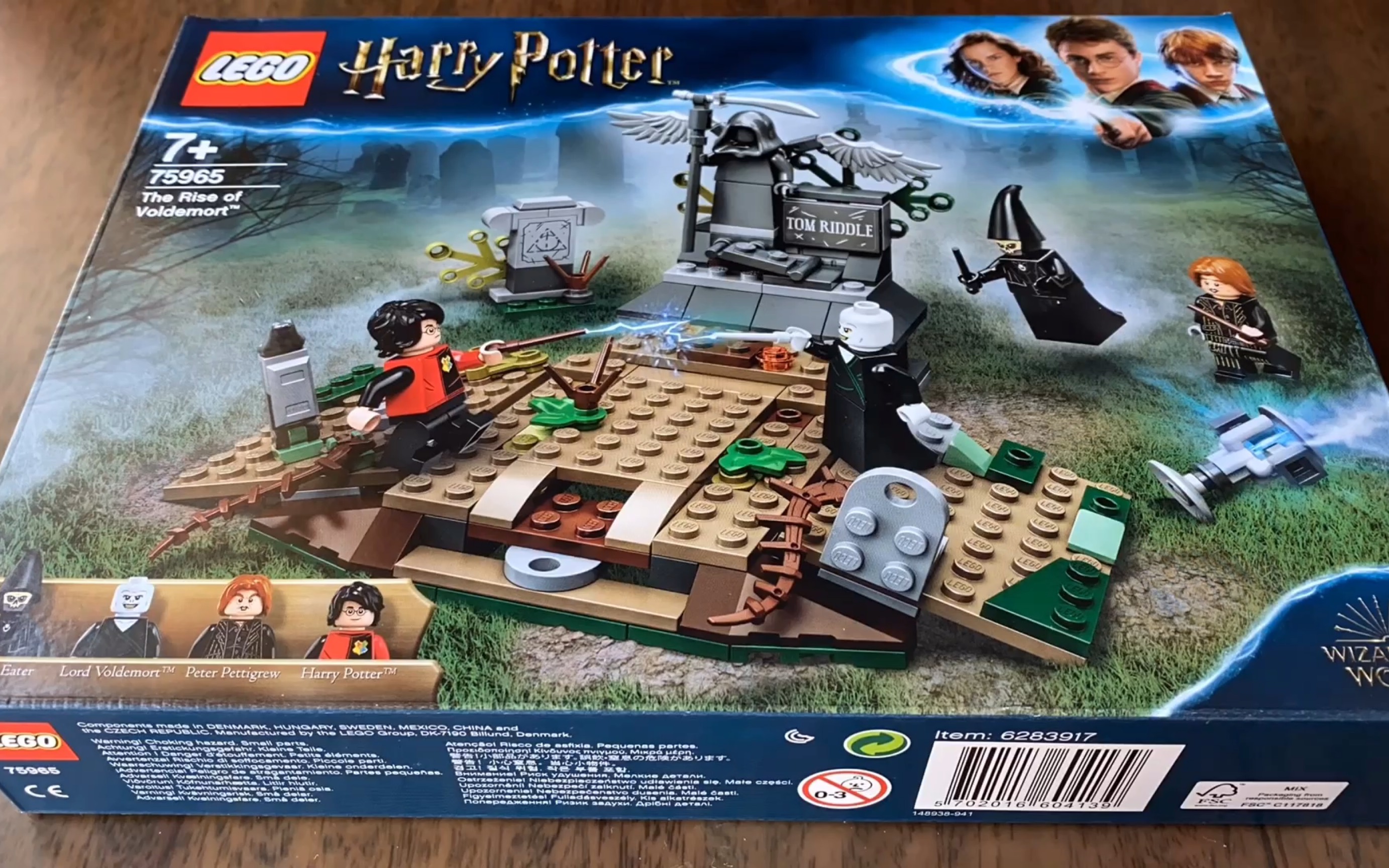 乐高lego哈利波特系列伏地魔重生75965