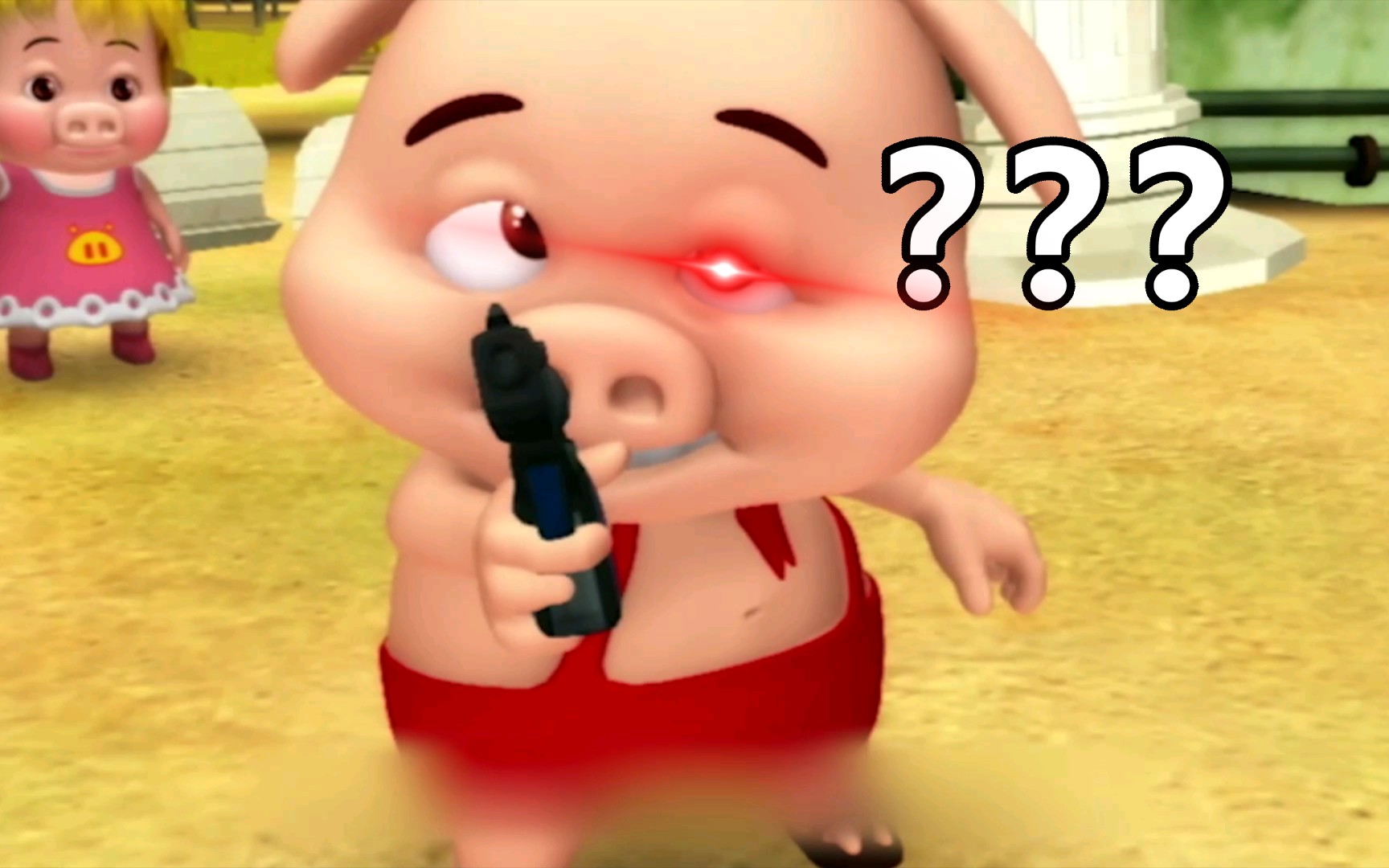 用本草纲目的方式打开小呆呆