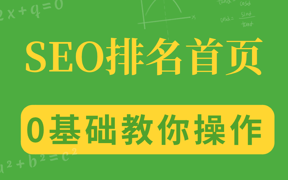 收录百度百科_百度收录最快_收录百度百科有什么好处