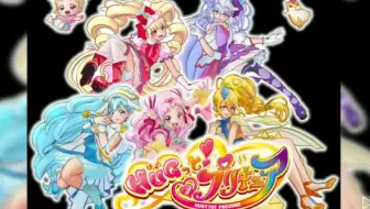 光之美少女all Stars Memories 映画ｈｕｇっと プリキュア ふたりはプリキュア オールスターズメモリーズ 想い出の主題歌メドレー 哔哩哔哩 Bilibili