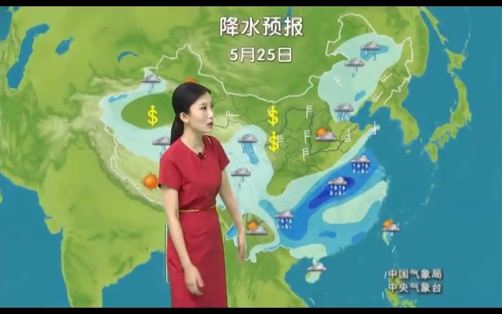 [图]《天气指数》海南卫视20190523