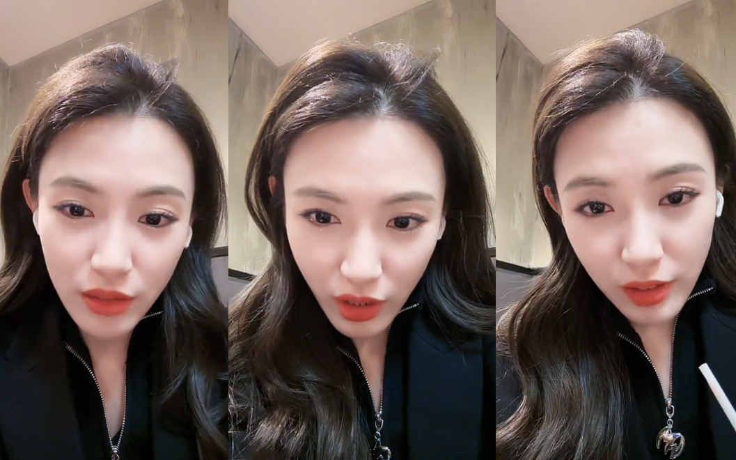 【戴萌】20230219 抖音直播 734火锅局(feat.赵粤,许杨玉琢,陈琳)