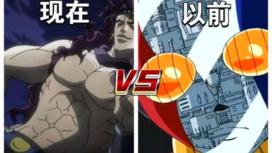 キカイダー01 THE ANIMATION オリジナル サウンドトラック キカイダー01 THE ANIMATION オリジナル サウンドトラック Kikaider 01