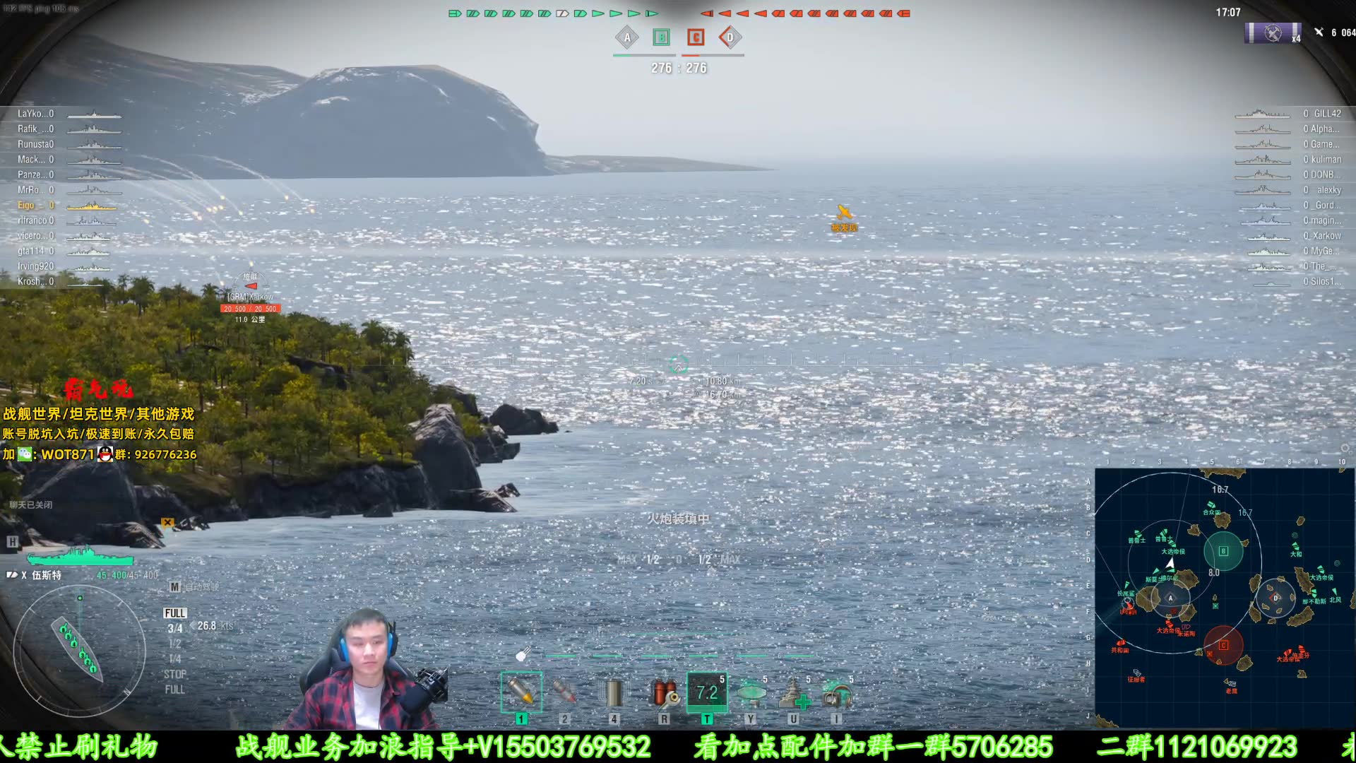 【接录制】狂鸟丶庄祠-90327-2024年03月10日直播录像|直播回放|录播