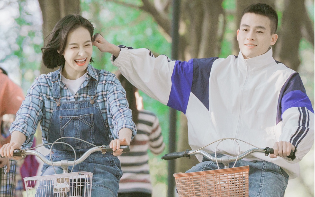 【宋茜 × 欧豪】向前进夫妇 | 2002