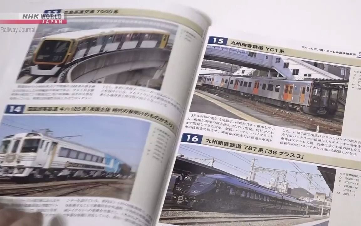 【NHK World】Japan Railway Journal 日本铁路月报100【英语生肉】哔哩哔哩bilibili