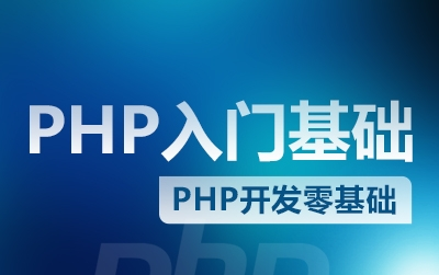 php网站空间(php网站空间绑定)