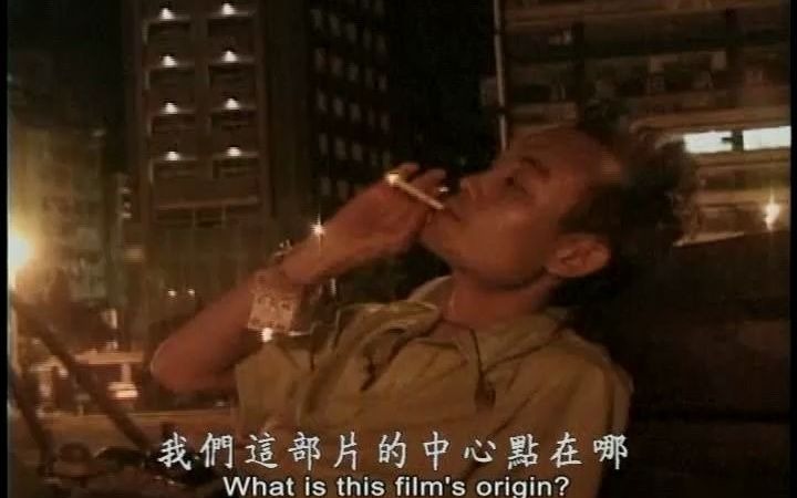 【反身式纪录片/吴耀东】在高速公路上游泳(1998)哔哩哔哩bilibili