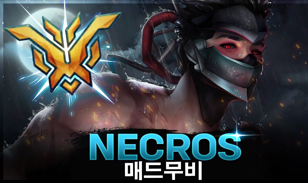 【守望先锋归来】世界顶尖源氏necros,武士之魂已经觉醒!