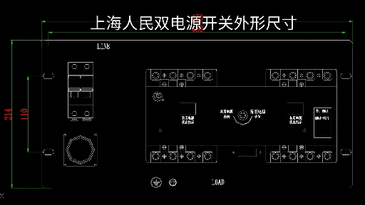 上海人民电器自动转换开关外形尺寸,RMQ1,RMQ5,RMQ6系列#上海人民 #双电源转换开关 #元件外形尺寸哔哩哔哩bilibili