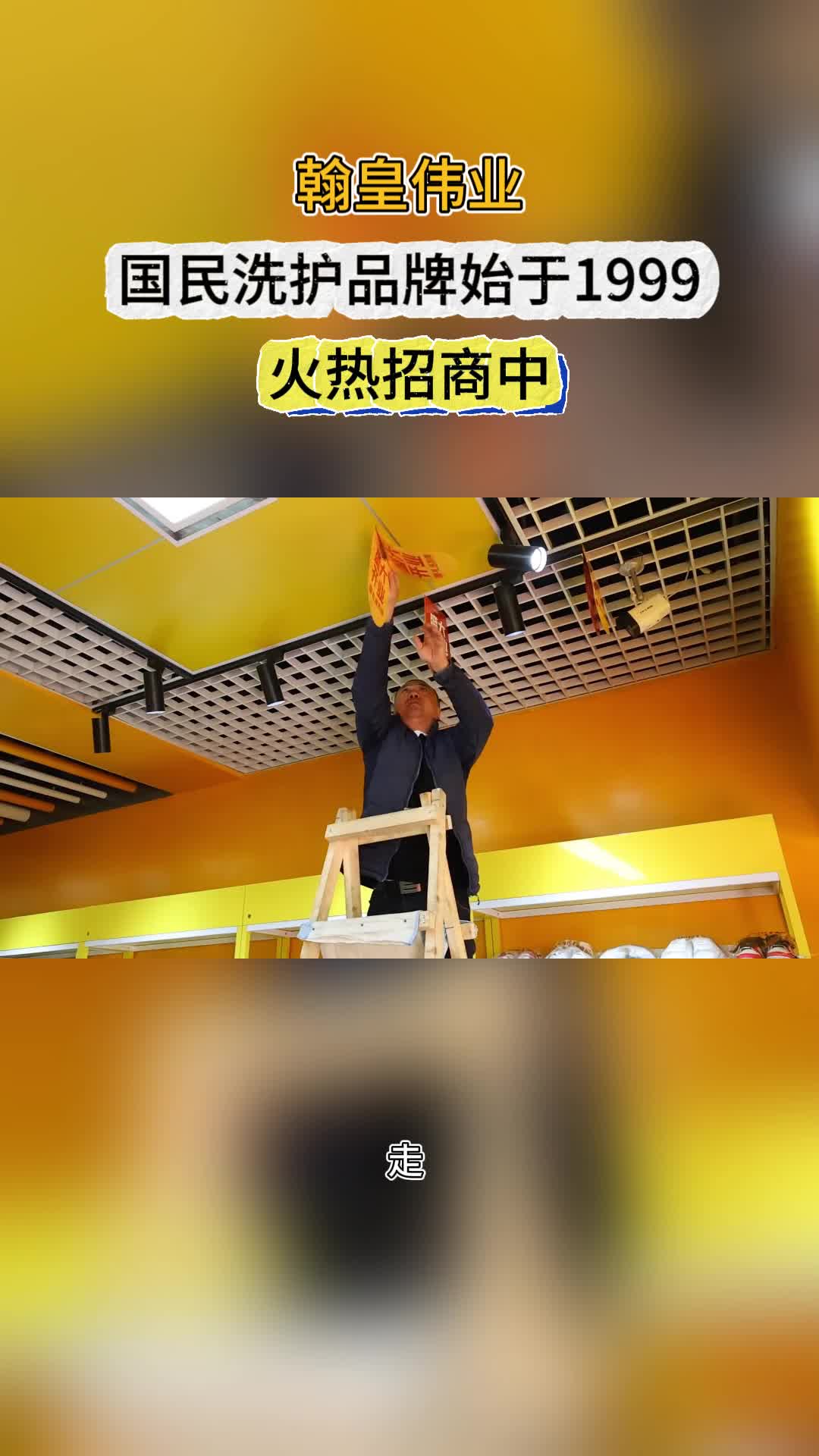 加盟什么店投资小收益大一点(加盟什么店最赚钱投资小几千块钱)