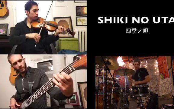 [图]Nujabes ft. MINMI - 四季之歌 混沌武士(Instrumental Cover by Ku'on)