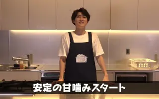 淫夢料理シリーズ 搜索结果 哔哩哔哩 Bilibili