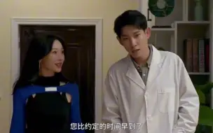 Download Video: 《如此医生！！》#情景喜剧#李宗恒柳岩杨超越#敬业的演员