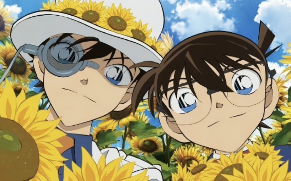 【快新】一本正经的侦探大人还是这么可爱呢