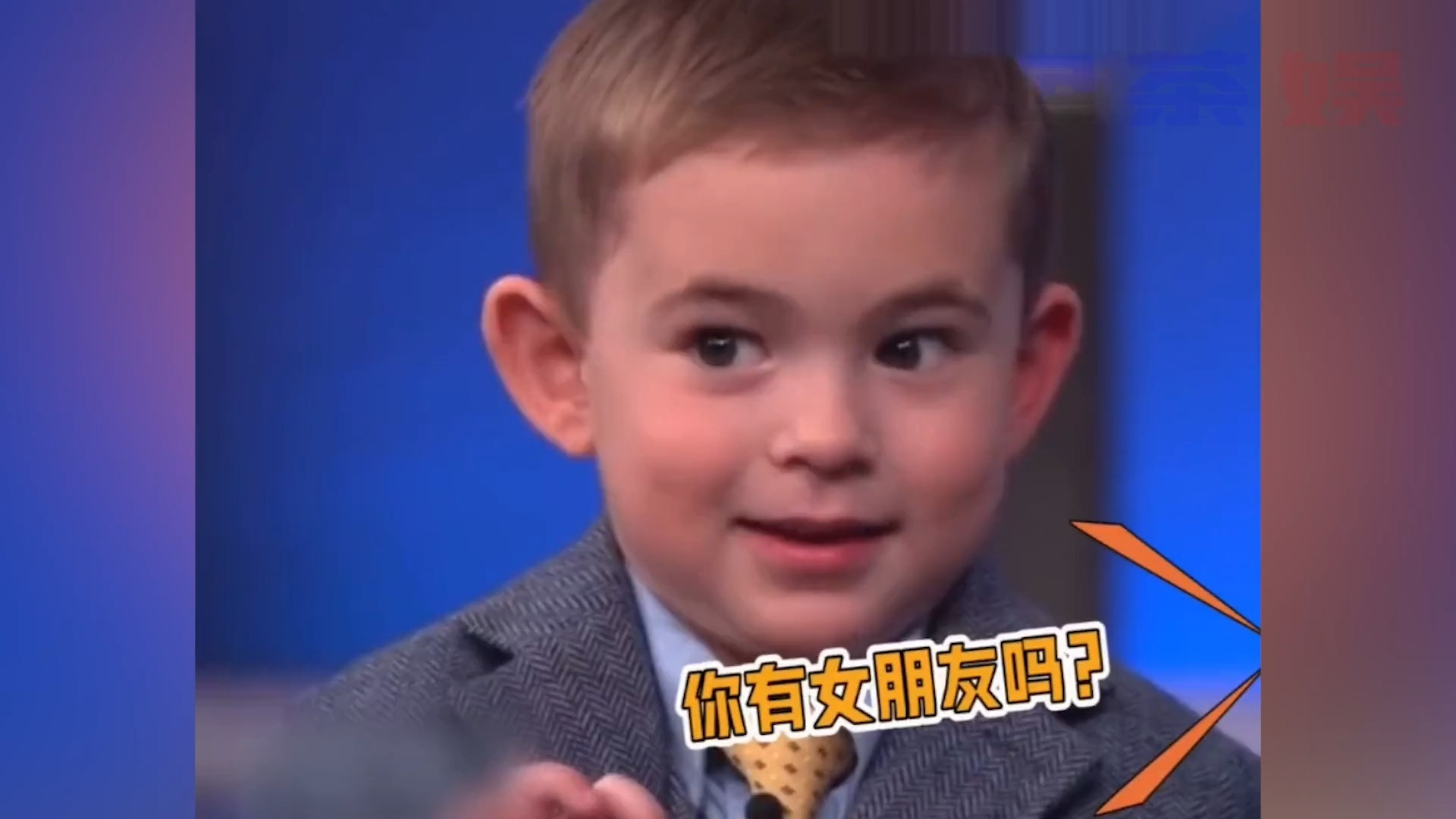明星萌娃的童言无忌，多多什么都往外说，黄磊直接捂嘴#童言无忌 #搞笑对话 #萌娃搞笑日常