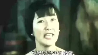 Tải video: 为了生个儿子，男人把老婆当母猪