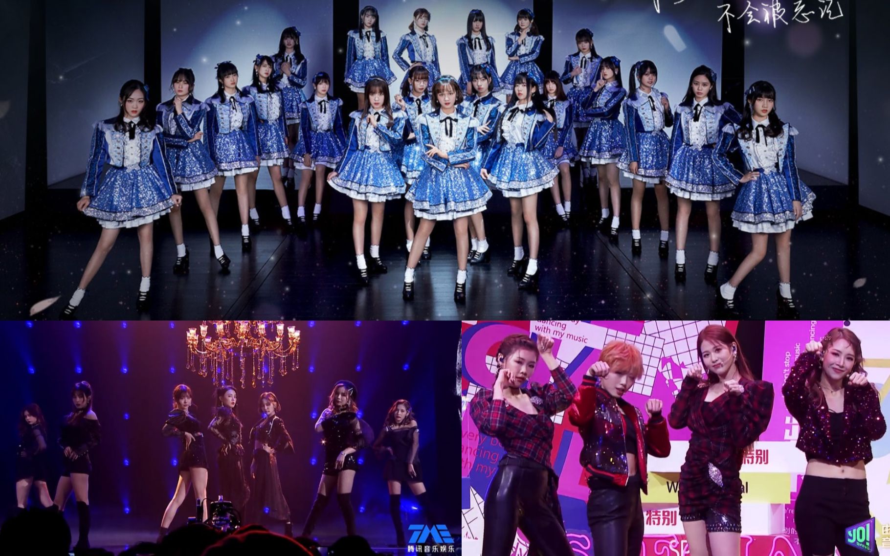 【新世界】直男看女团,akb48 sh,snh 7senses,加减乘除 打歌舞台