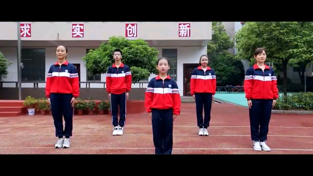 [图]小学律动操，少年