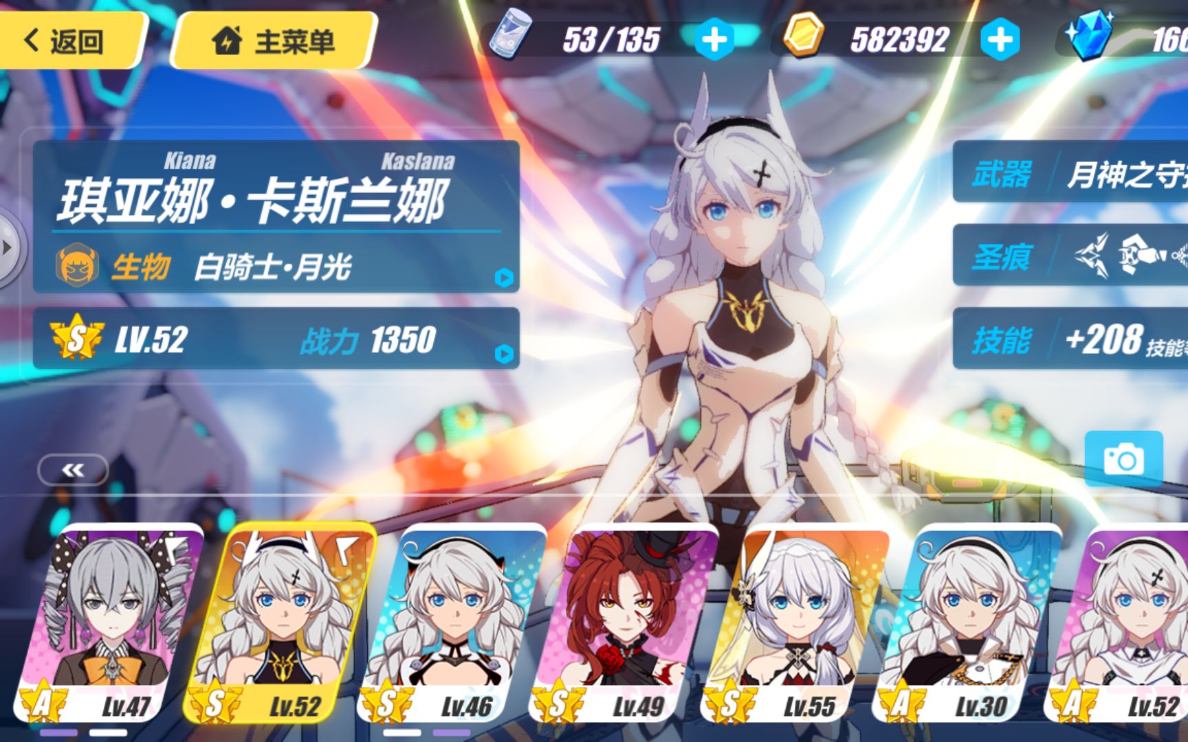 非酋的绝望(っ╥╯﹏╰╥c)_哔哩哔哩_bilibili