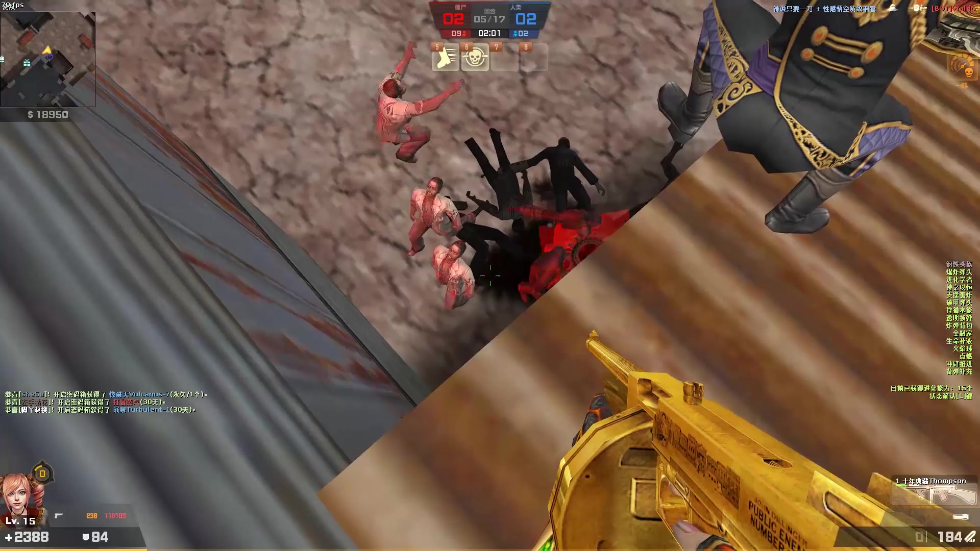 红尘解说csol导弹基地各种点位