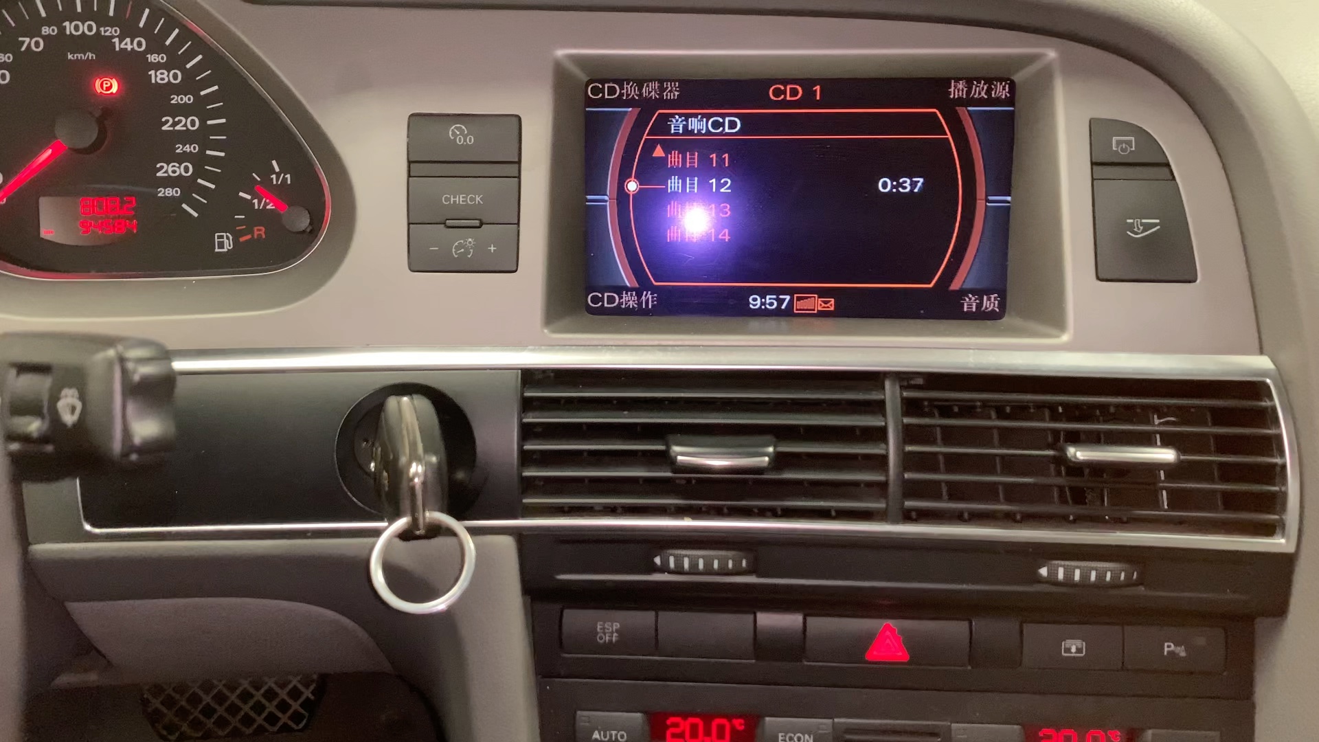 2006奥迪a6 v8 4.2fsi 原车9扬声器bose低音体验