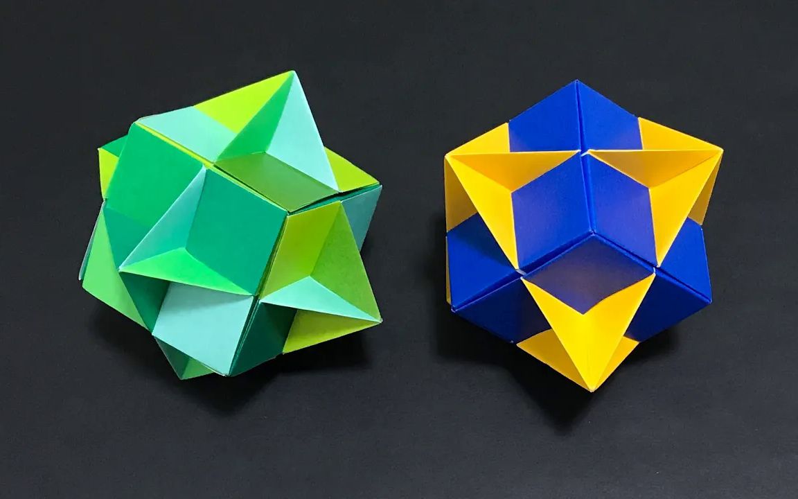【さくbのユニット折り紙】正八面体折纸花球制作教程