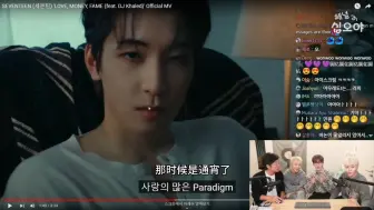 Download Video: 【珉佑】让我们来感谢罗pd，感谢今天15夜的直播，问出可我的疑惑