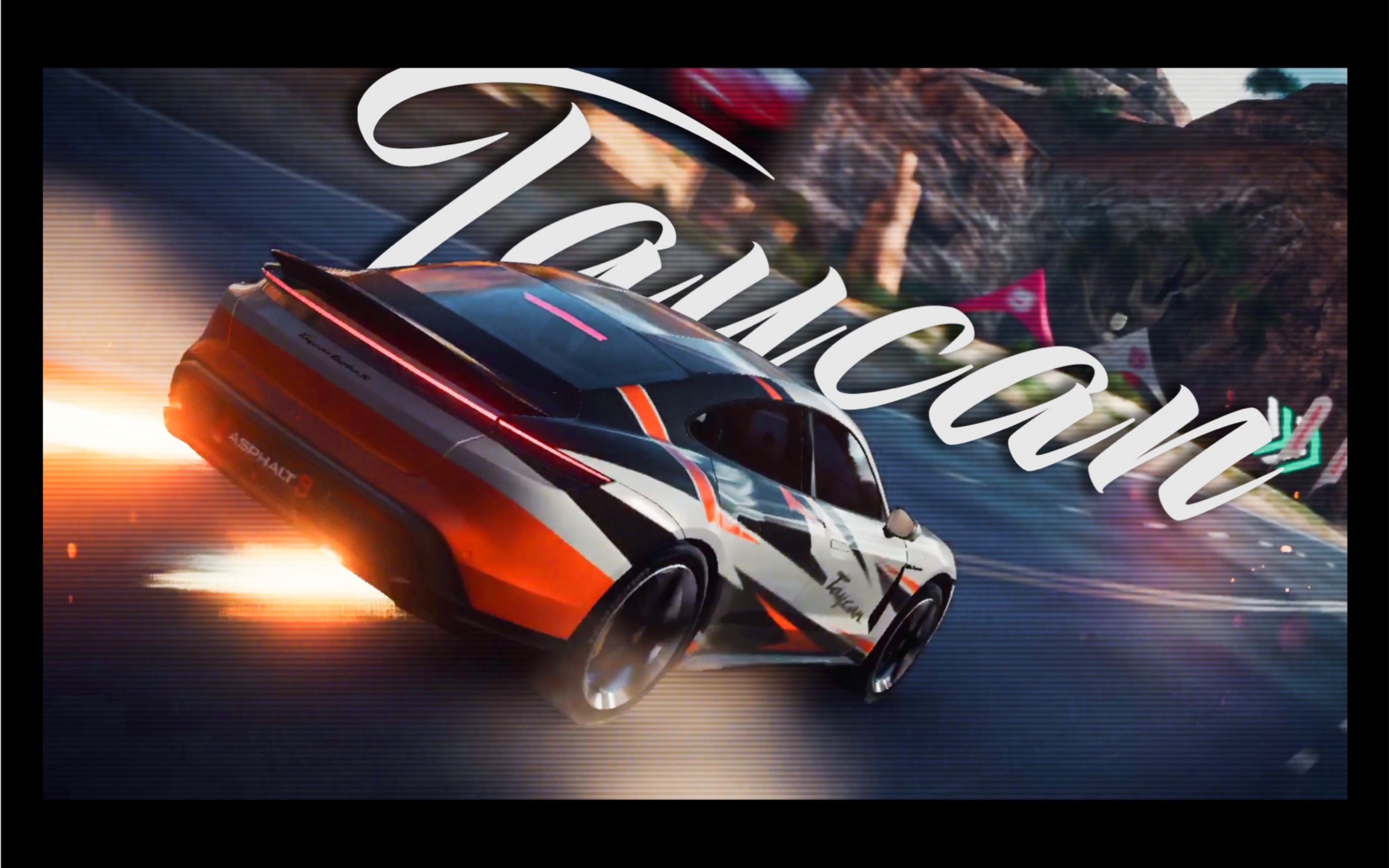 asphalt 9 - taycan 沙漠爆肝 - 01:23.854