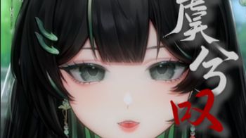 虞兮叹