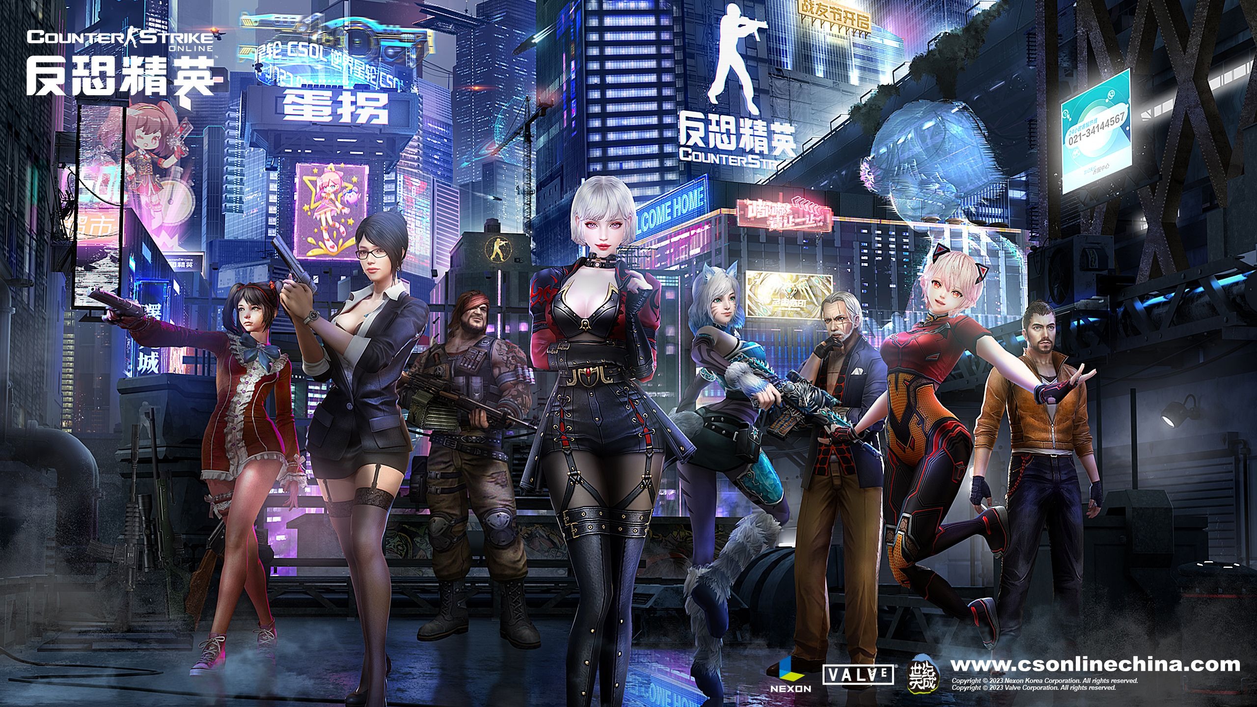 csol生化大逃杀––月球逃亡丨角色扮演