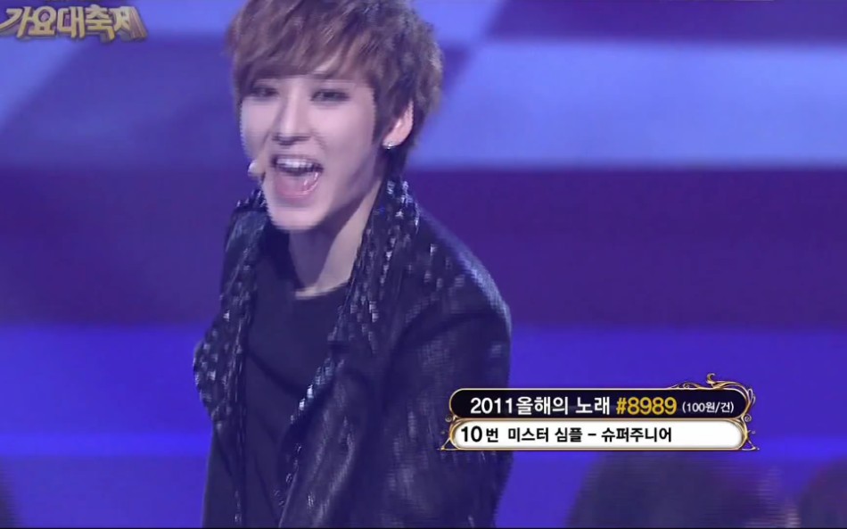 [图]111230 2011 KBS Music Festival - U-Kiss - NeverLand 现场