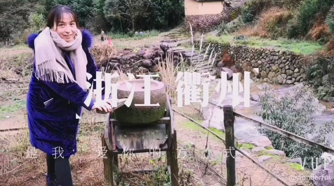 【衢州江山】VLOG江郎山廿八都仙霞古道哔哩哔哩bilibili