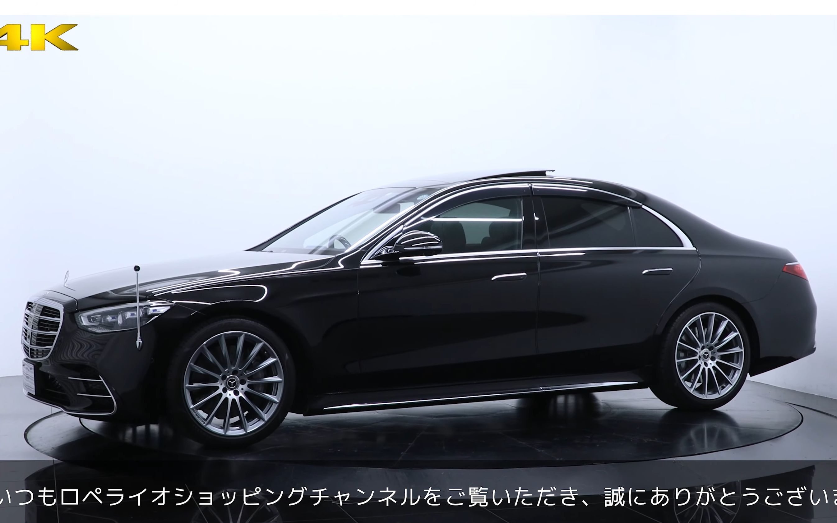 奔驰 w223 s级 s580 短轴版 2022年款 日本二手车