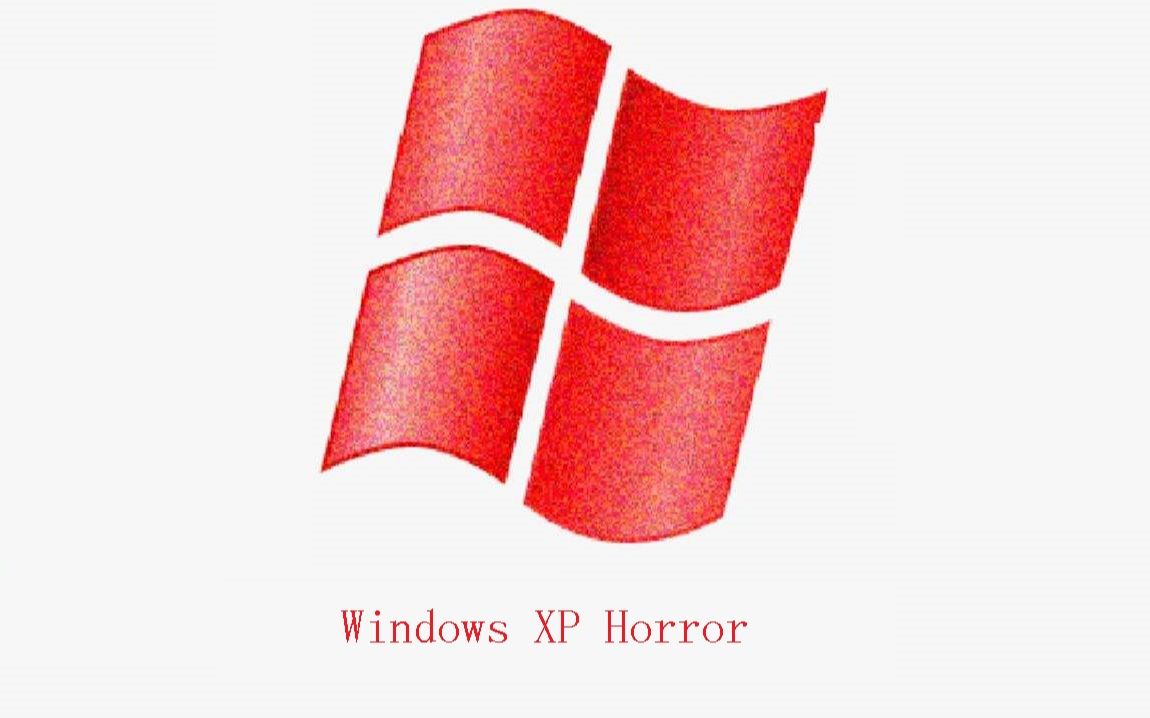 模拟运行电脑病毒windowsxphorror