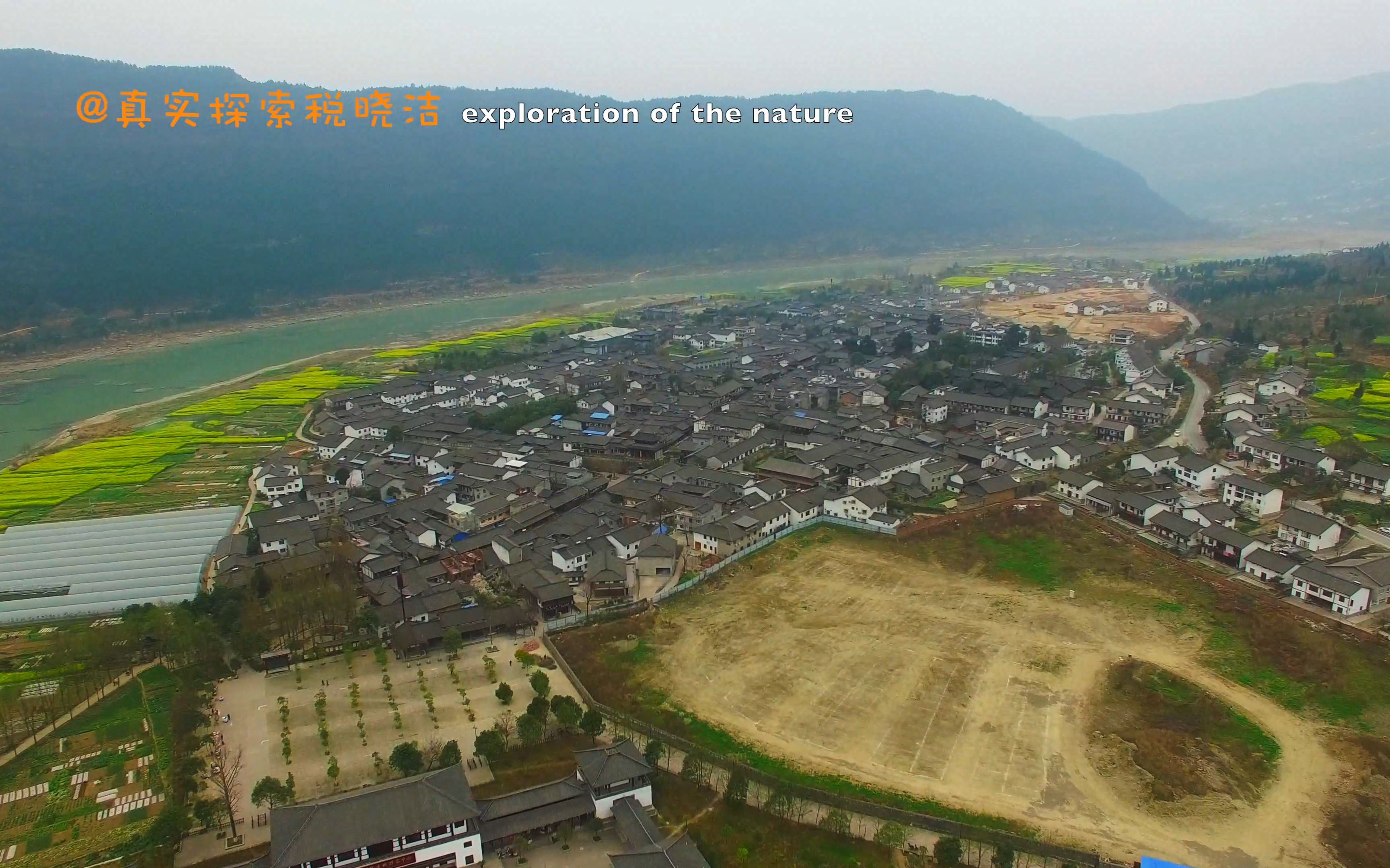 航拍嘉陵江21 昭化古城,支流白龙江在此汇入,四川省广元市