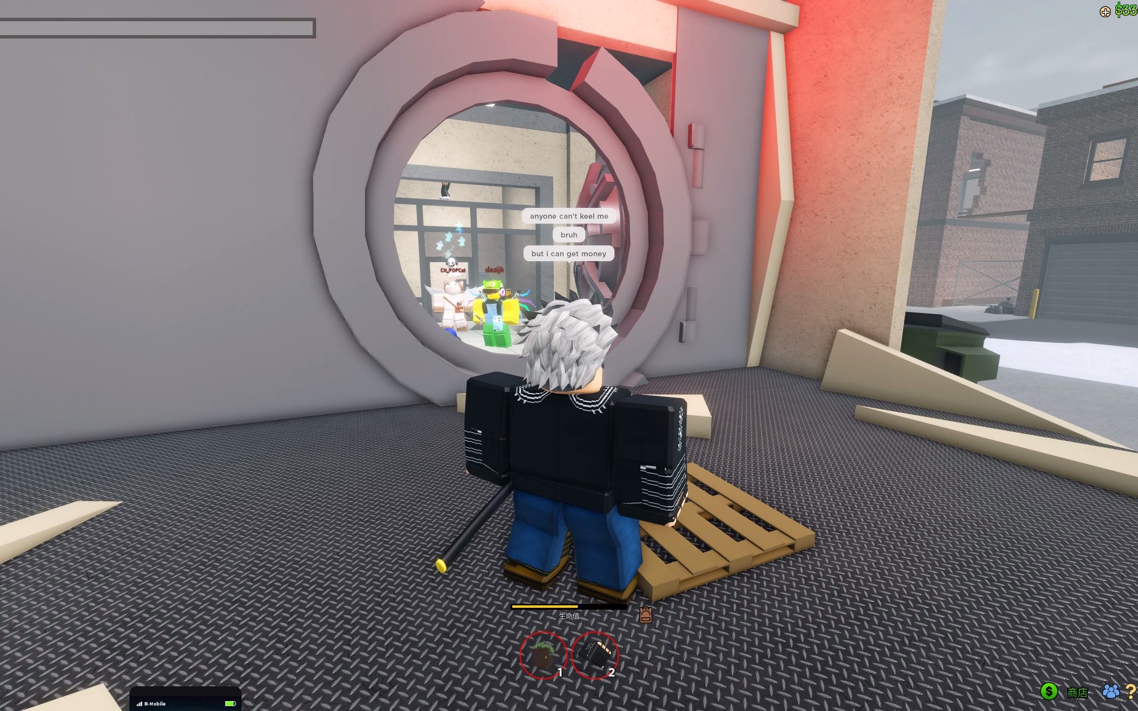 roblox only in ohio but i be a god9292929292