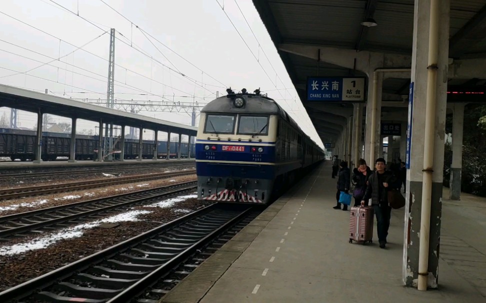 宣杭铁路快速k891次列车大同杭州进长兴南站1站台20181231