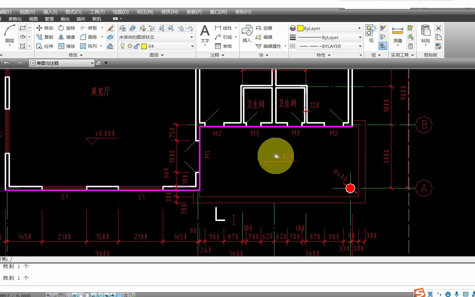 【CAD教学12】绘制建筑剖面图哔哩哔哩bilibili