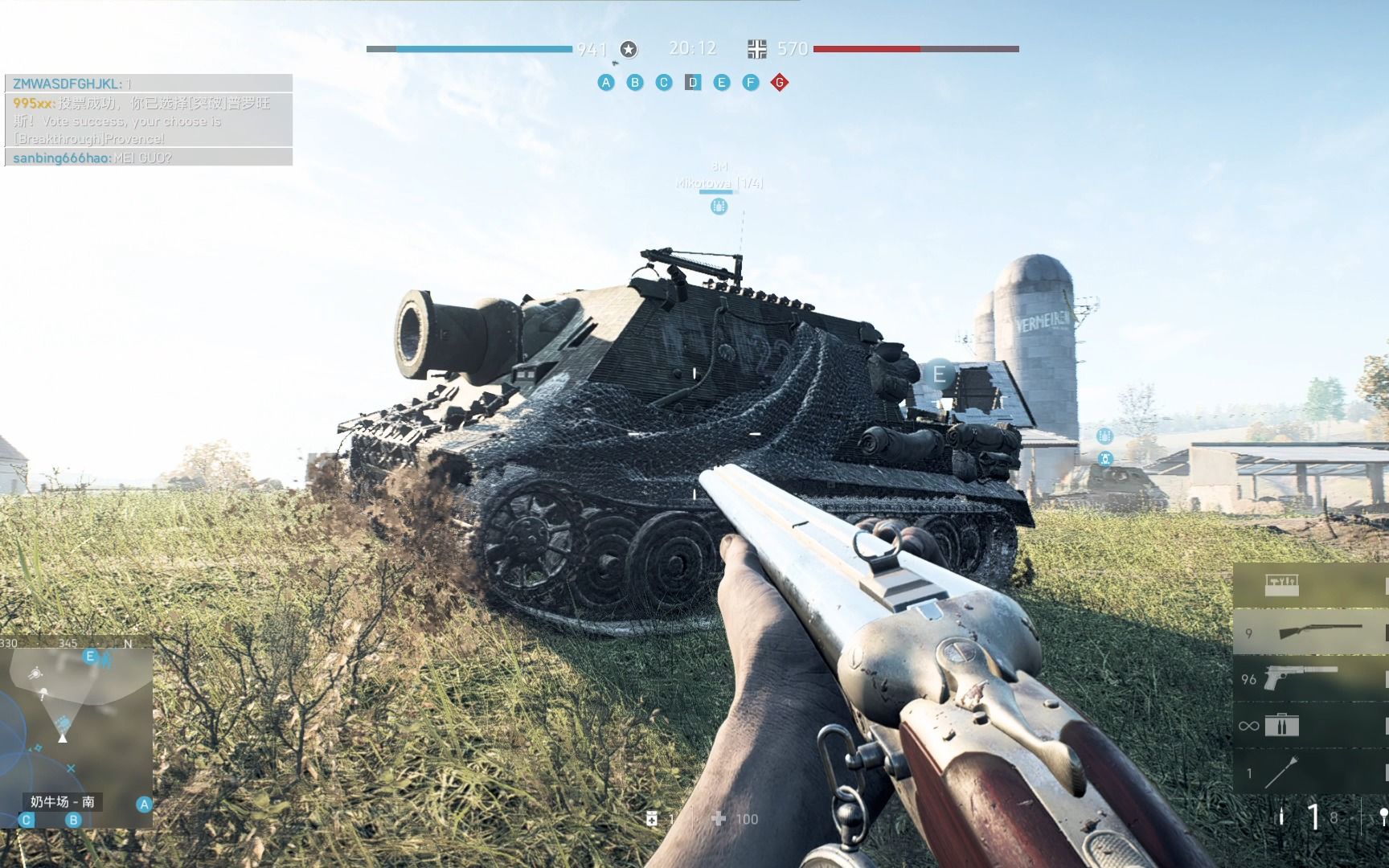 【战地5】霉菌:两辆突击虎?还是自己家的!