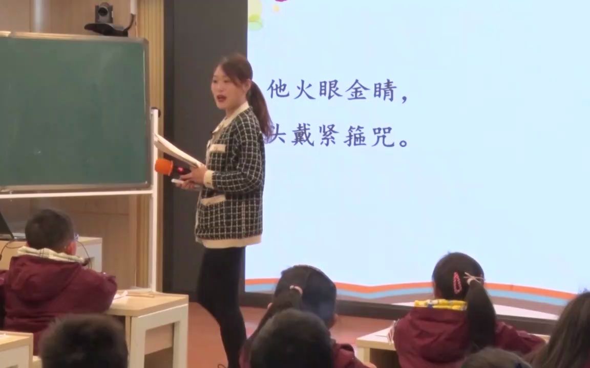 [图]6-5习作：身边那些有特点的人（课例2）-公开课优质课- 小学语文三下