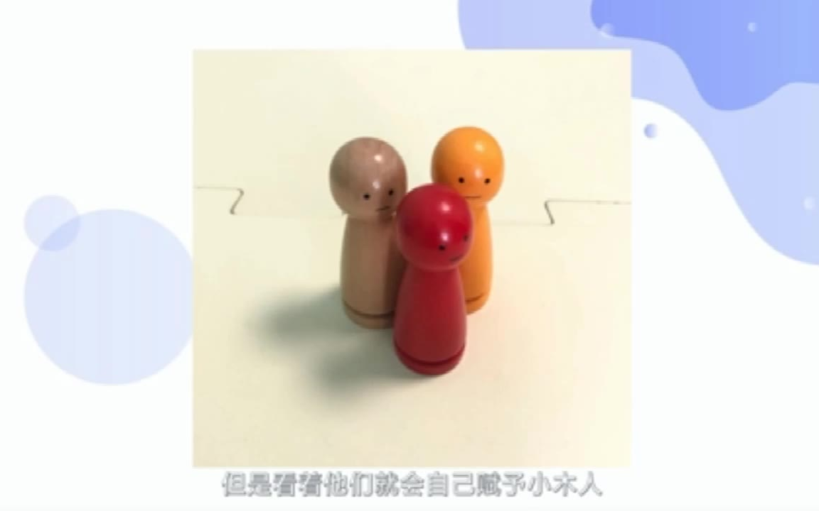 [图]心理咨询工具之“家庭格盘”（全）